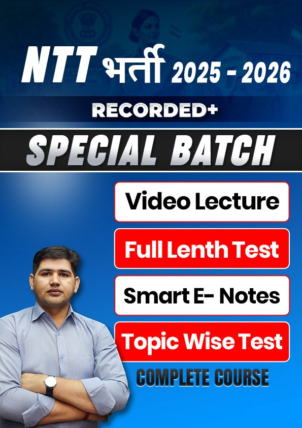 NTT 2025-2026 Special Batch Course