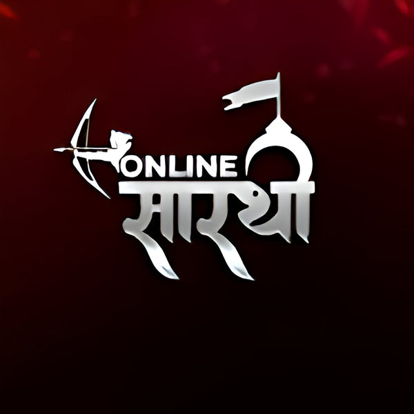 Online Sarthi